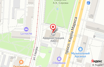 Омское региональное отделение Единая Россия на проспекте Карла Маркса на карте