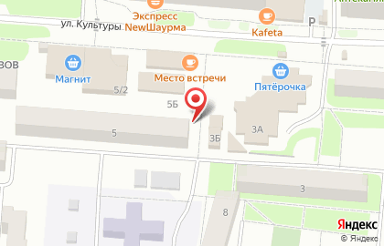 Магазин овощей и фруктов на улице Культуры на карте