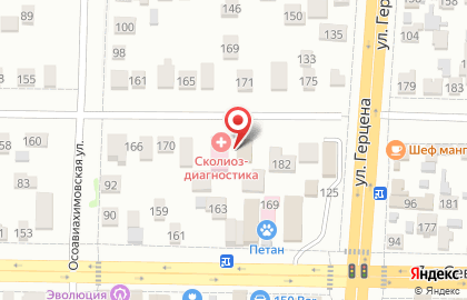 Академия Бухгалтерских Решений на карте