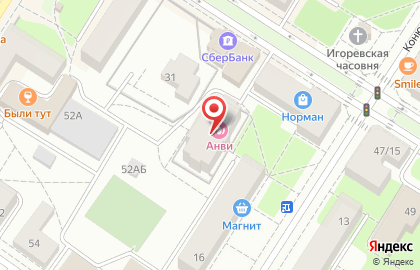 Студия красоты Galka beauty bar на Московской улице на карте
