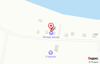 База отдыха Белые пески на Береговой улице на карте