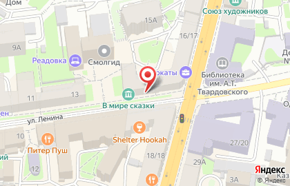Салон красоты Стиль на улице Ленина на карте
