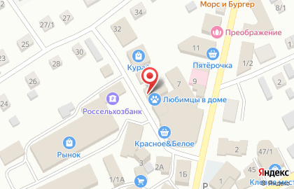 Салон красоты Афродита на улице Ленина на карте