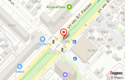 Дисконт в Фрунзенском районе на карте