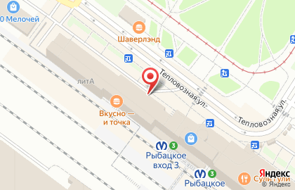 Книжно-канцелярский магазин Буквоед на метро Рыбацкое на карте