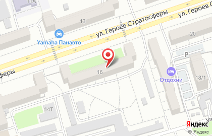 Ремонтная компания Центр Сервис на улице Героев Стратосферы на карте