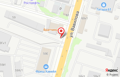 Торговая компания СтальСтрой на улице Вавилова на карте