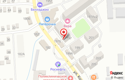 Пансионат Почта России на Коммунистической улице на карте