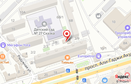 Прачечная Bosch в Кировском районе на карте