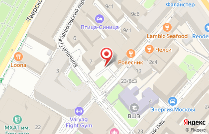 Госфильмофонд рф (московское Представительство) на карте