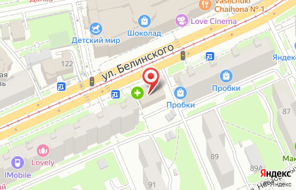 Стоматологическая клиника Солинг на улице Белинского на карте