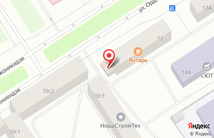 Столовая Янтарь на улице Орджоникидзе на карте