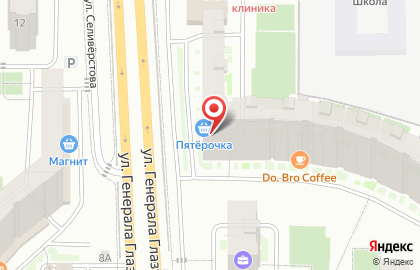 Do.Bro Coffee на карте