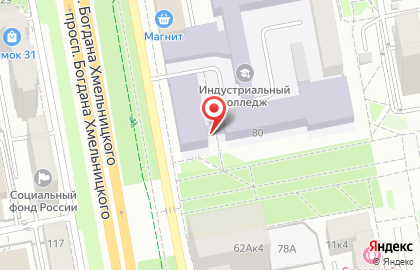Банкомат СберБанк на проспекте Богдана Хмельницкого, 80 на карте