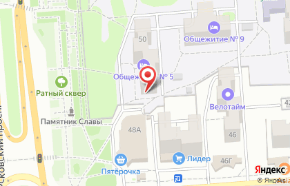 Салон оперативной полиграфии Формат-Экспресс в Коминтерновском районе на карте
