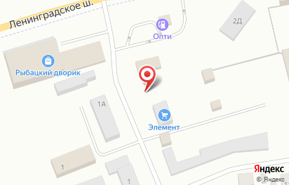 Кафе быстрого питания, ИП Федорова А.В. на карте