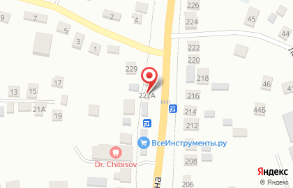 Служба доставки Суши Сакура на улице Ленина на карте