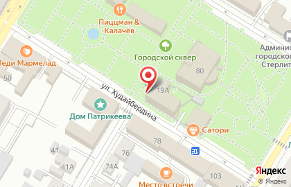 Банк Русский Стандарт в Уфе на карте