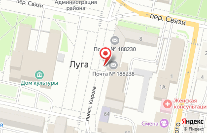 Автодом на проспекте Кирова на карте