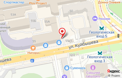Типография Принтум на улице Куйбышева на карте