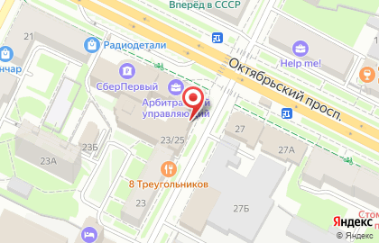 ООО Афина-с на улице Металлистов на карте