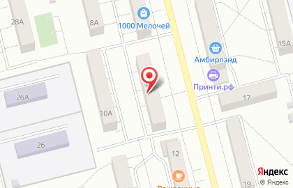 Перекресток на проспекте Ленина на карте