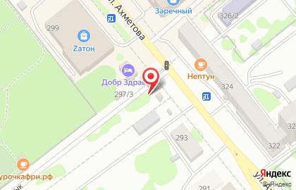 Фотосалон Pixel в Ленинском районе на карте