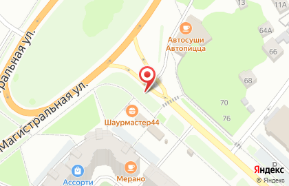 Кафе быстрого питания Шаурмистер44 на Магистралиной улице на карте