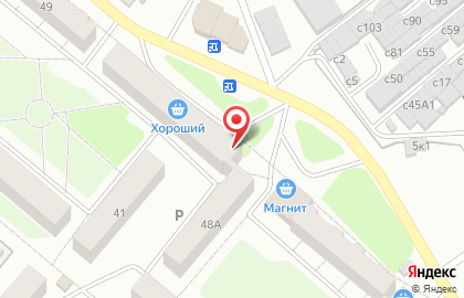 Аптека Губернские аптеки в Красноярске на карте