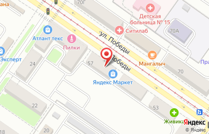 Телекоммуникационная компания МТС на улице Победы, 57 на карте