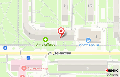 Аптека Озерки в Новосибирске на карте