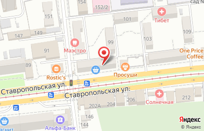 Бюро переводов Лингва-Стиль на Ставропольской улице на карте