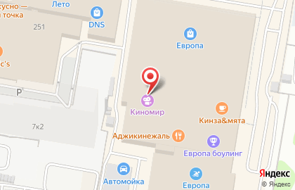 Фотокабина в Индустриальном районе на карте
