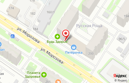 Ресторан Вычегда в Сыктывкаре на карте
