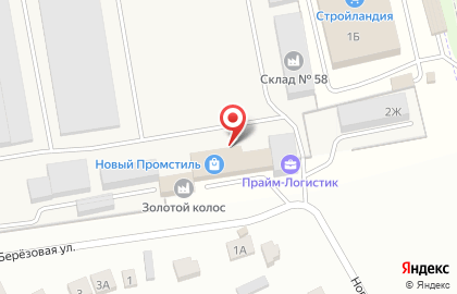 Hafner plus на Новой улице на карте