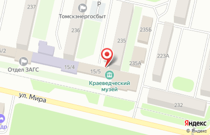 Историко-краеведческий музей г. Стрежевого на карте