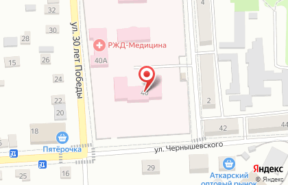 Поликлиника №5 в Саратове на карте