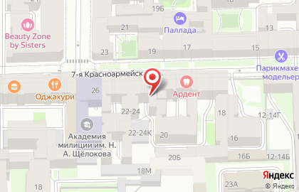 Арт Панелс на карте