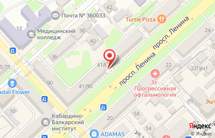 Химчистка ПятнOFF на проспекте Ленина на карте