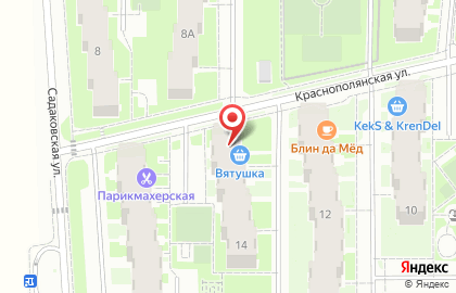 Фирменный магазин Вятушка на Краснополянской улице на карте