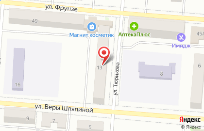 Супермаркет Магнит Косметик в Екатеринбурге на карте