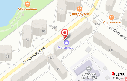 Агентство недвижимости и юридических услуг Достоинство на карте