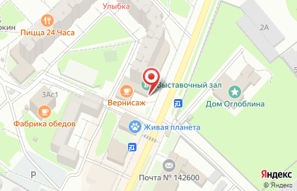 Центр эстетического развития Ступени на карте