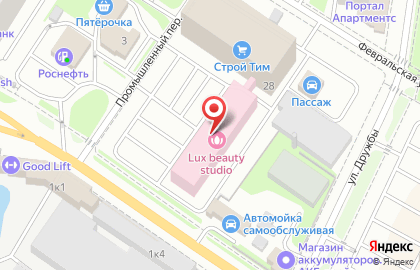 Семейный медицинский центр Жемчужина Подолья на Комсомольской на карте