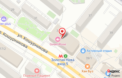 Салон красоты Марлен в ТЦ Wave Plaza на карте