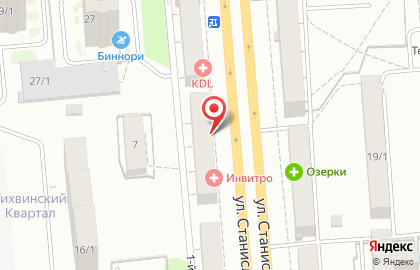 Салон оптики Оптика Стиль на улице Станиславского на карте