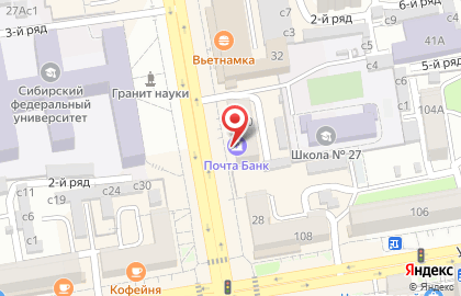 Почта Банк в Абакане на карте