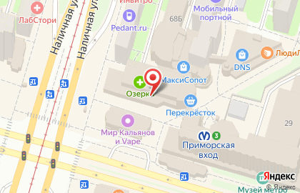 Кофейня Cofix на улице Одоевского на карте