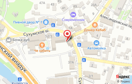 Салон продаж и обслуживания МТС в Хостинском районе на карте