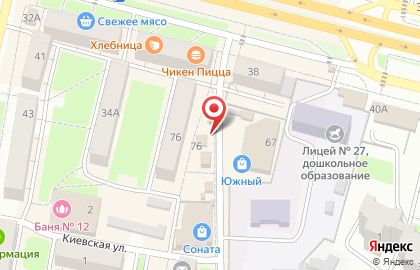 Магазин Белорусские колбасы на улице Олега Кошевого на карте